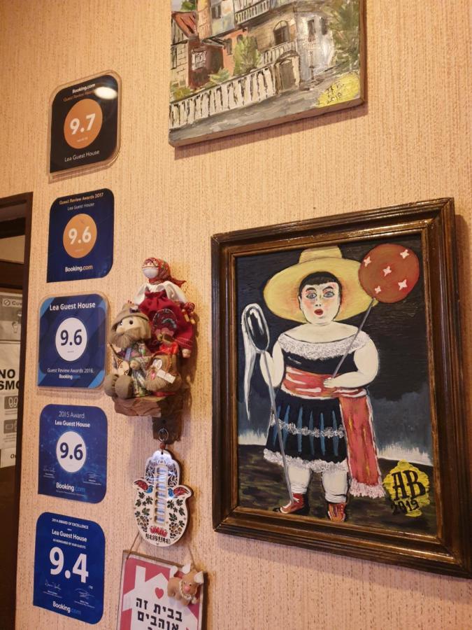 Lea Guest House Τυφλίδα Εξωτερικό φωτογραφία