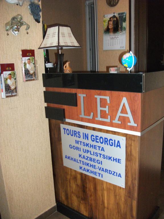 Lea Guest House Τυφλίδα Εξωτερικό φωτογραφία